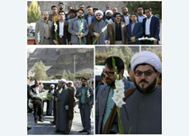 علی هاشمیان ، شیخ علی هاشمیان ، حجت الاسلام هاشمیان ، شهدای کرمان ، شهدای رفسنجان