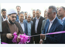 افتتاح ، پیش سردخانه کشتارگاه ، نیمه صنعتی دام ، رئیس شورای شهر رفسنجان ، حاج شیخ علی هاشمیان ، سرپرست شهرداری، فرماندار ، اعضای شورای شهر