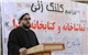 مراسم کلنگ زنی ، سالن پلاتوتئاتر ، کتابخانه یلدا ، رفسنجان، نماینده،فرماندار ، رئیس شورای شهر ، اعضای شورا ، سرپرست شهرداری
